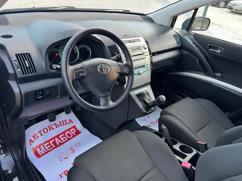 Toyota Corolla verso 1.8 VVTi/129p.s, снимка 9 - Автомобили и джипове - 49533329