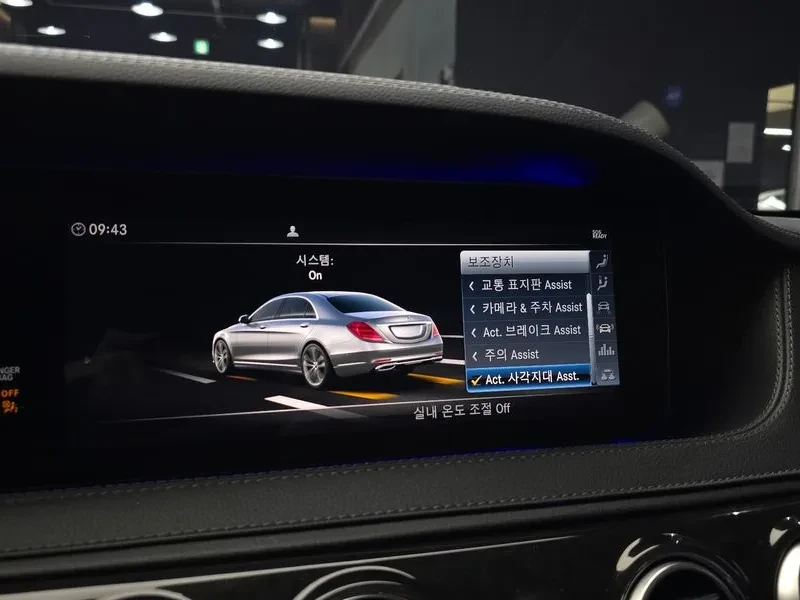 Mercedes-Benz S 350 D 4Matic - САМО 30% АВАНС, снимка 15 - Автомобили и джипове - 55842851