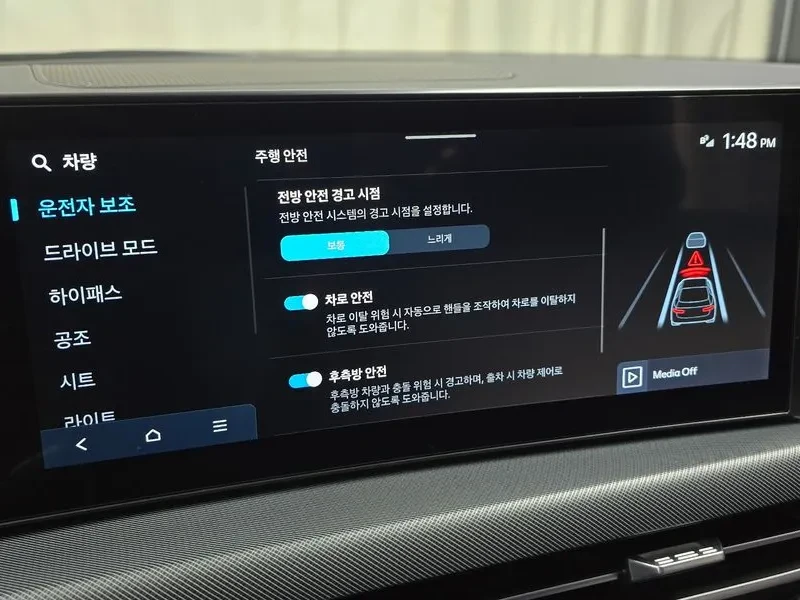 Hyundai Sonata 2.0 Lpg Exclusive, снимка 16 - Автомобили и джипове - 55886556