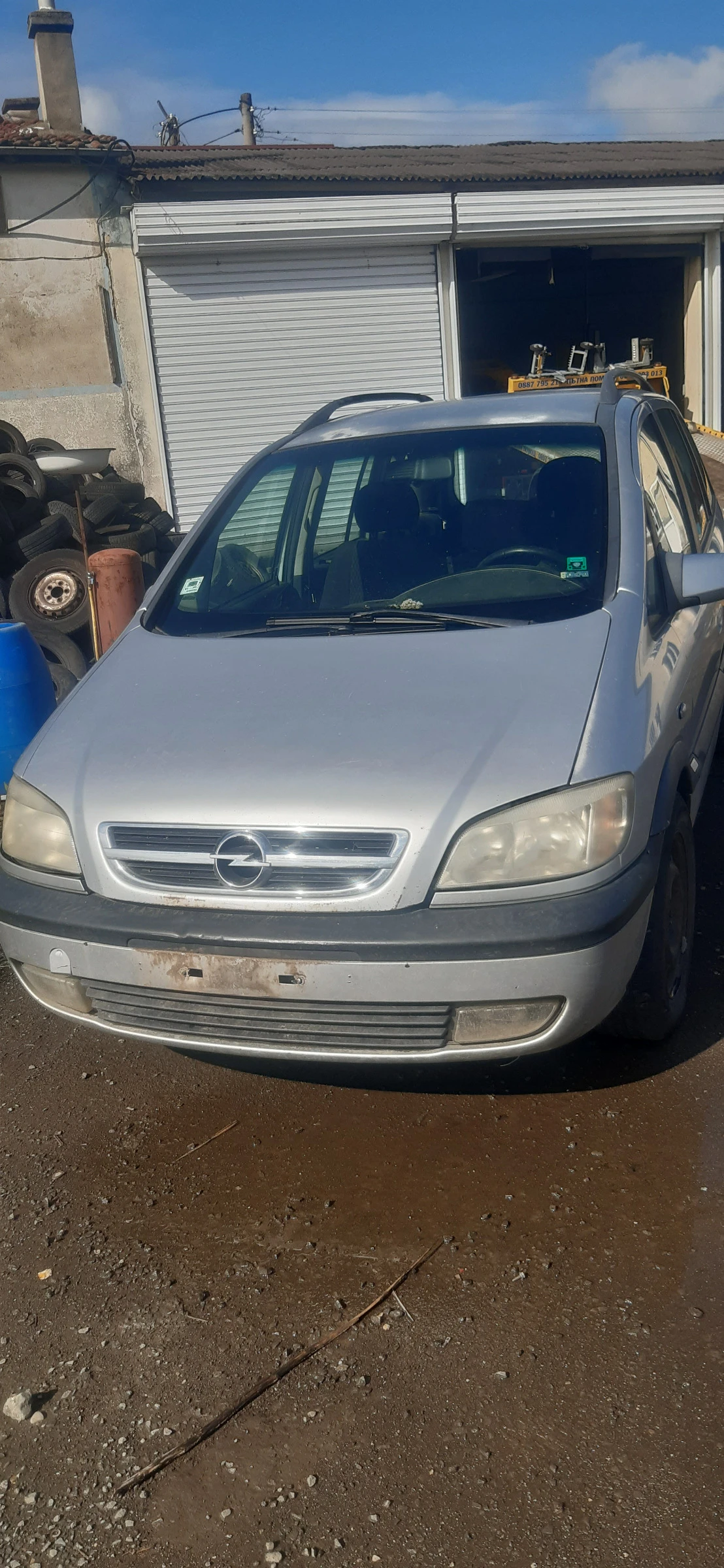 Opel Zafira 2.2 DTI, снимка 1