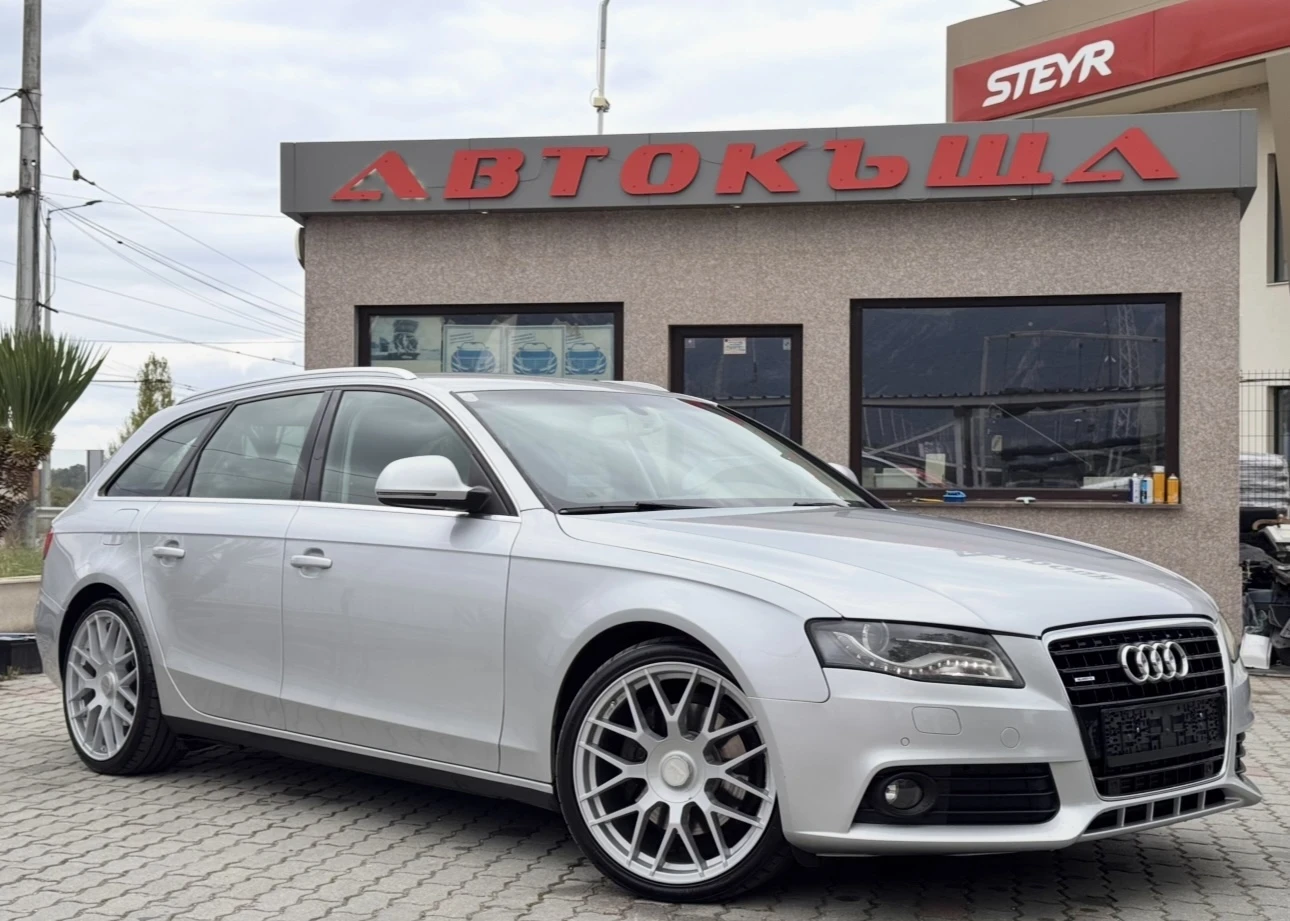 Audi A4 3.0TDI / Quattro | Mobile.bg   1