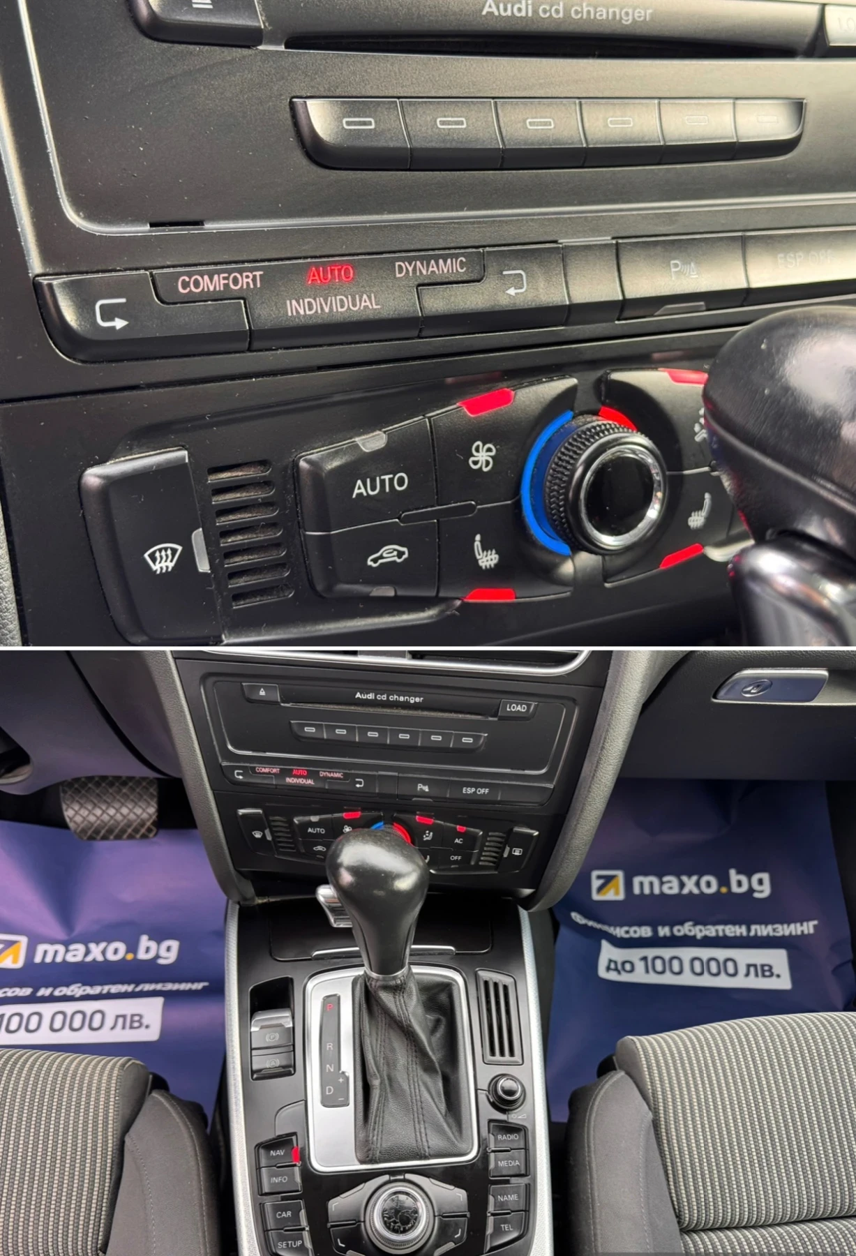 Audi A4 3.0TDI / Quattro | Mobile.bg   13