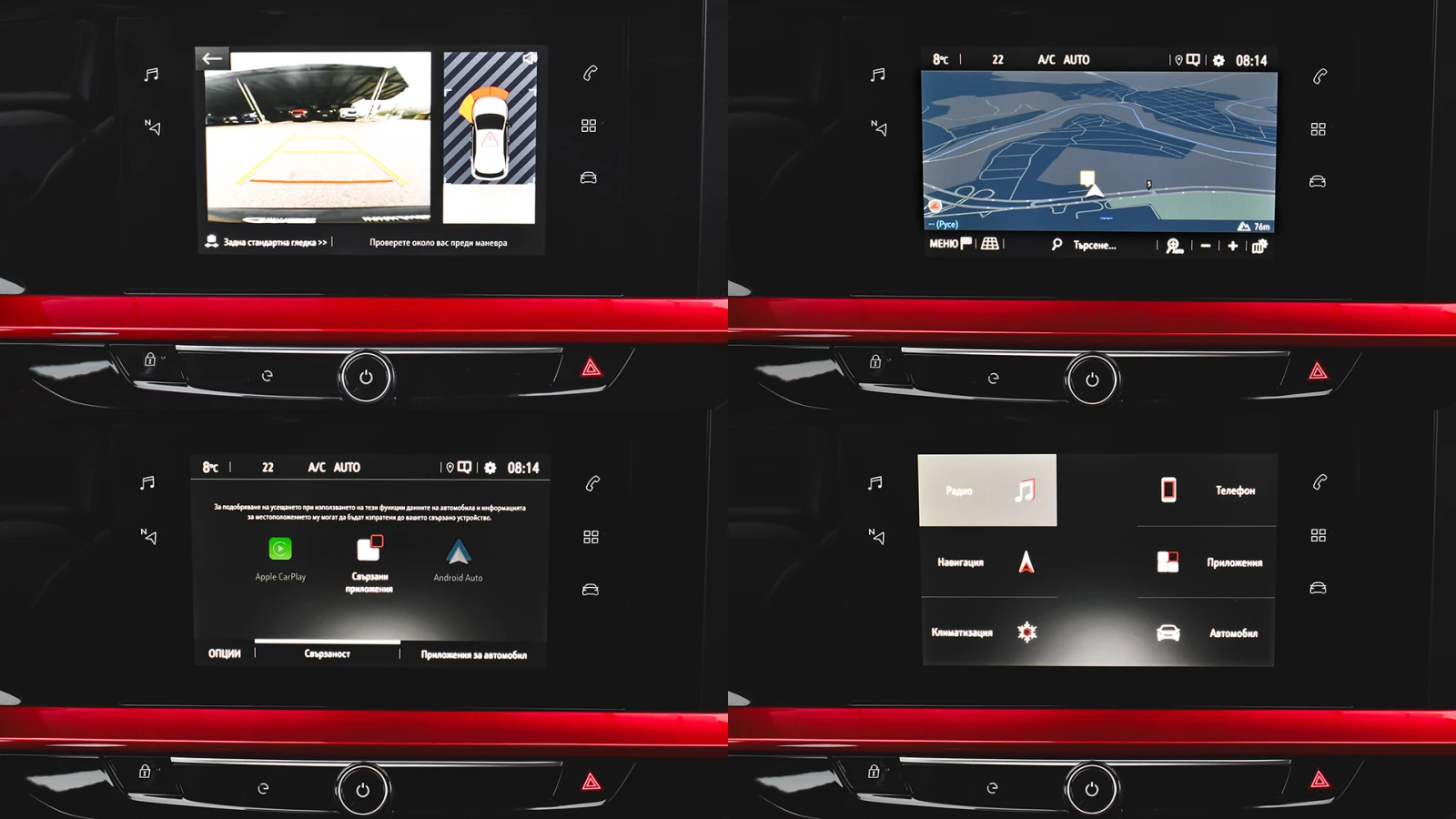 Opel Mokka -e GS Line 50 kWh | Mobile.bg   16