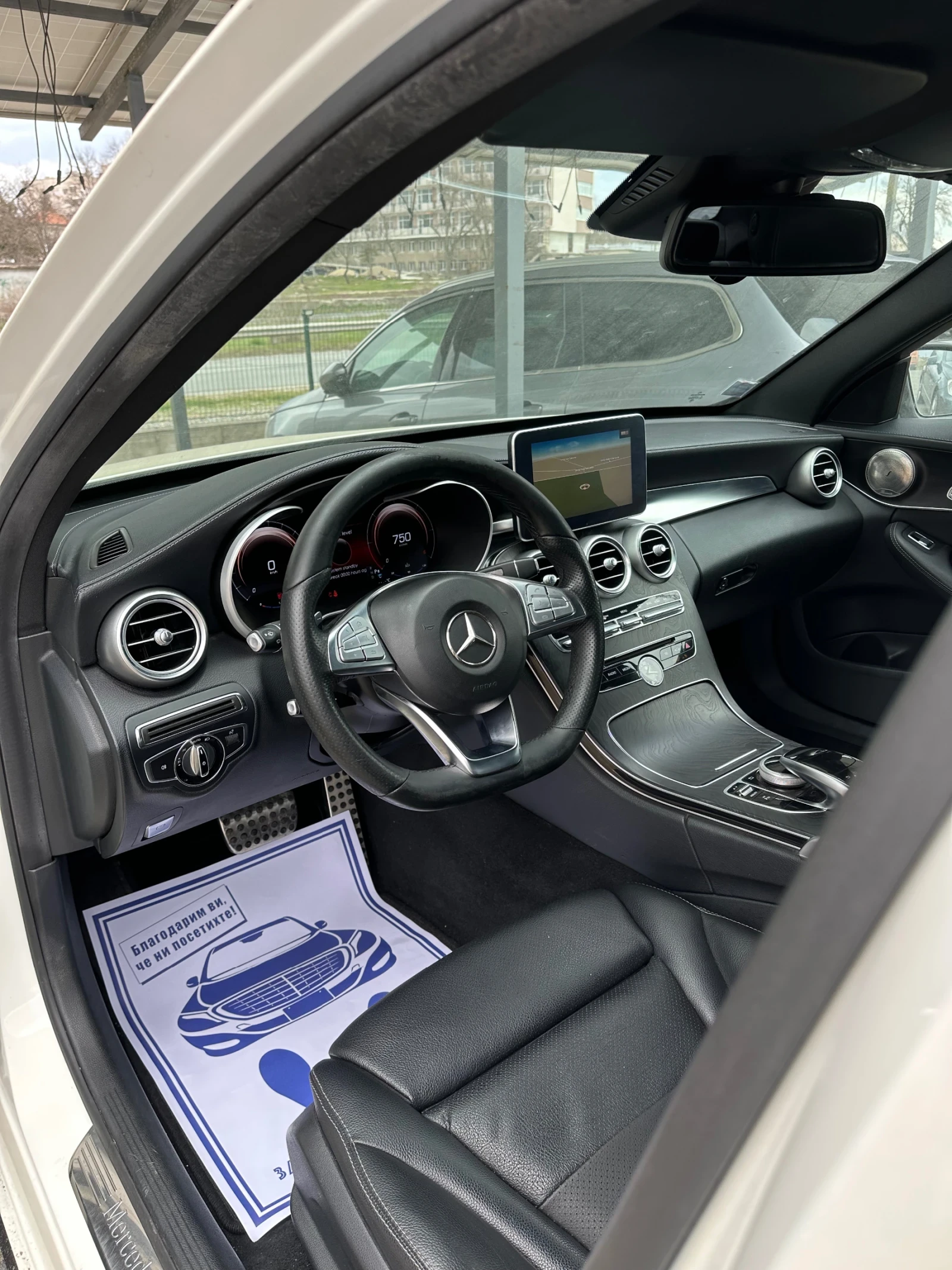 Mercedes-Benz C 220 * Digital * AMG * Burmester | Mobile.bg � ����������� 10