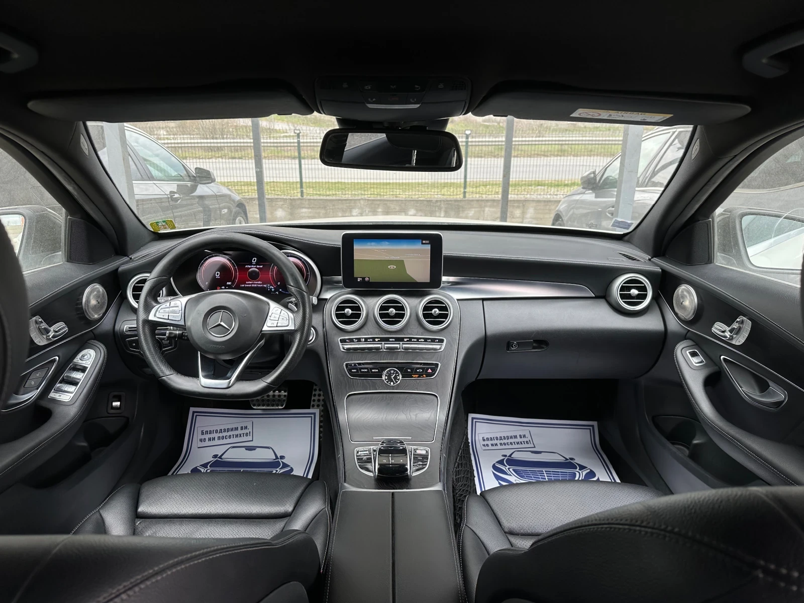 Mercedes-Benz C 220 * Digital * AMG * Burmester | Mobile.bg � ����������� 7
