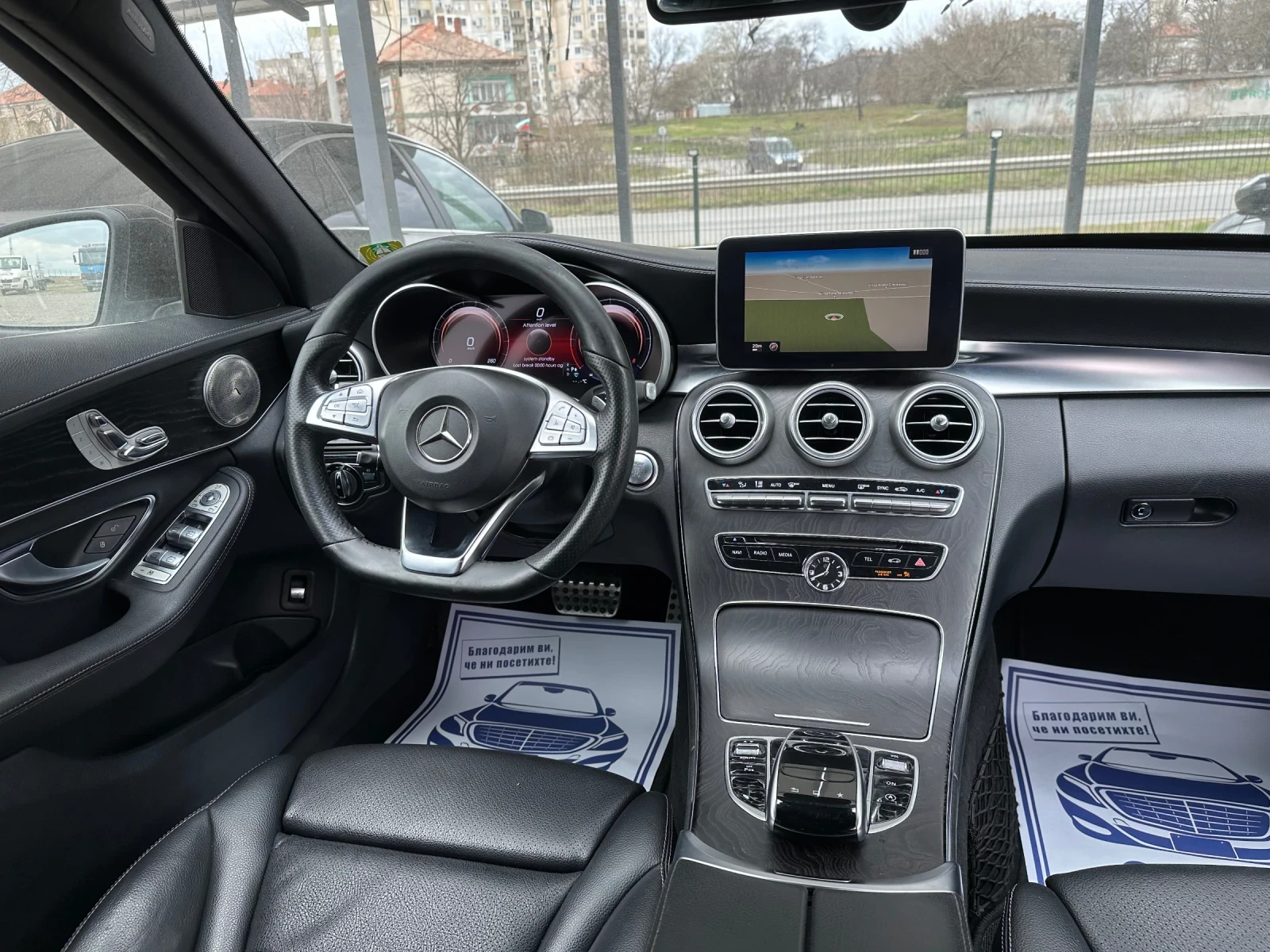 Mercedes-Benz C 220 * Digital * AMG * Burmester | Mobile.bg � ����������� 8