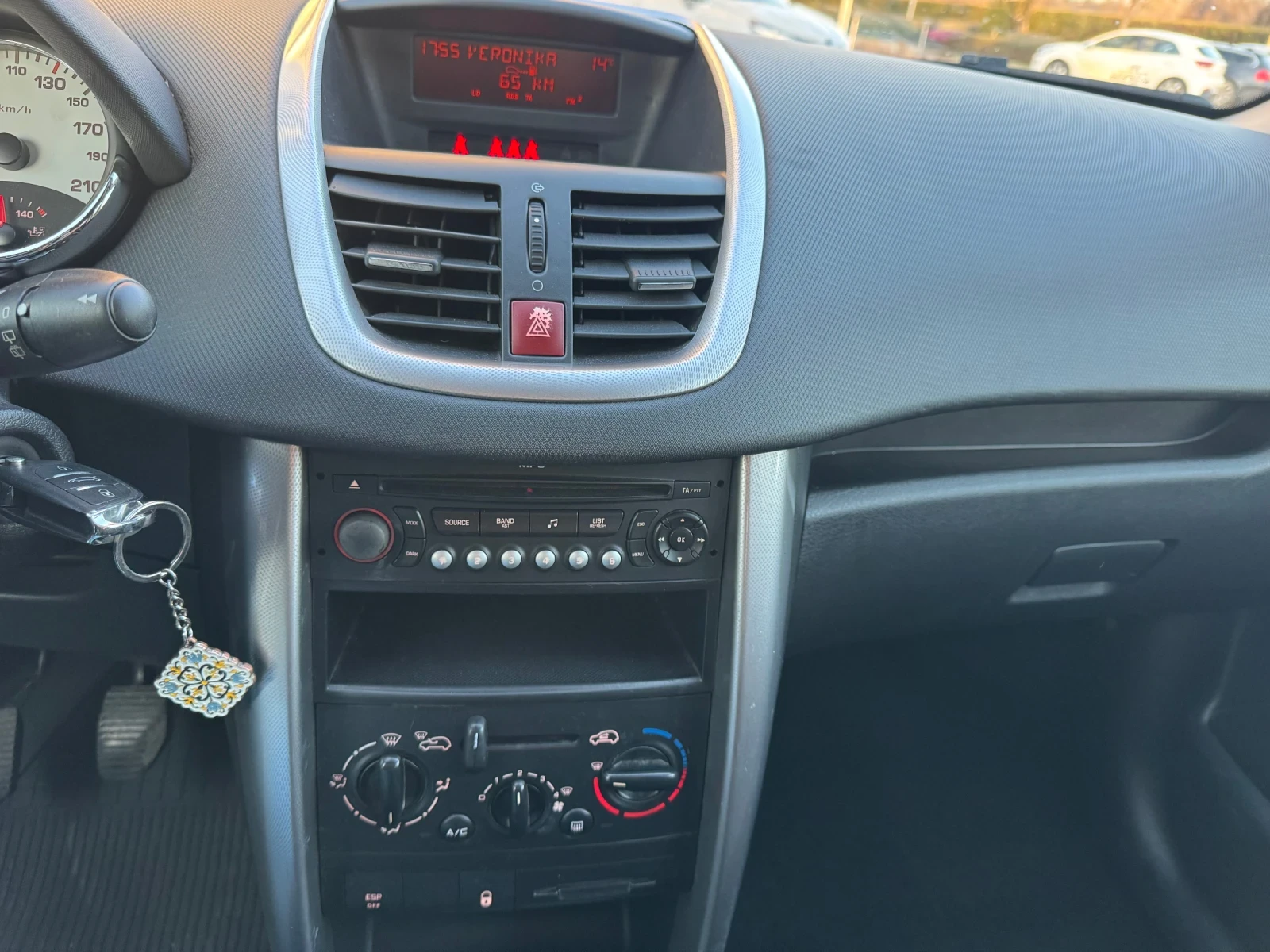 Peugeot 207, снимка 7 - Автомобили и джипове - 53774532