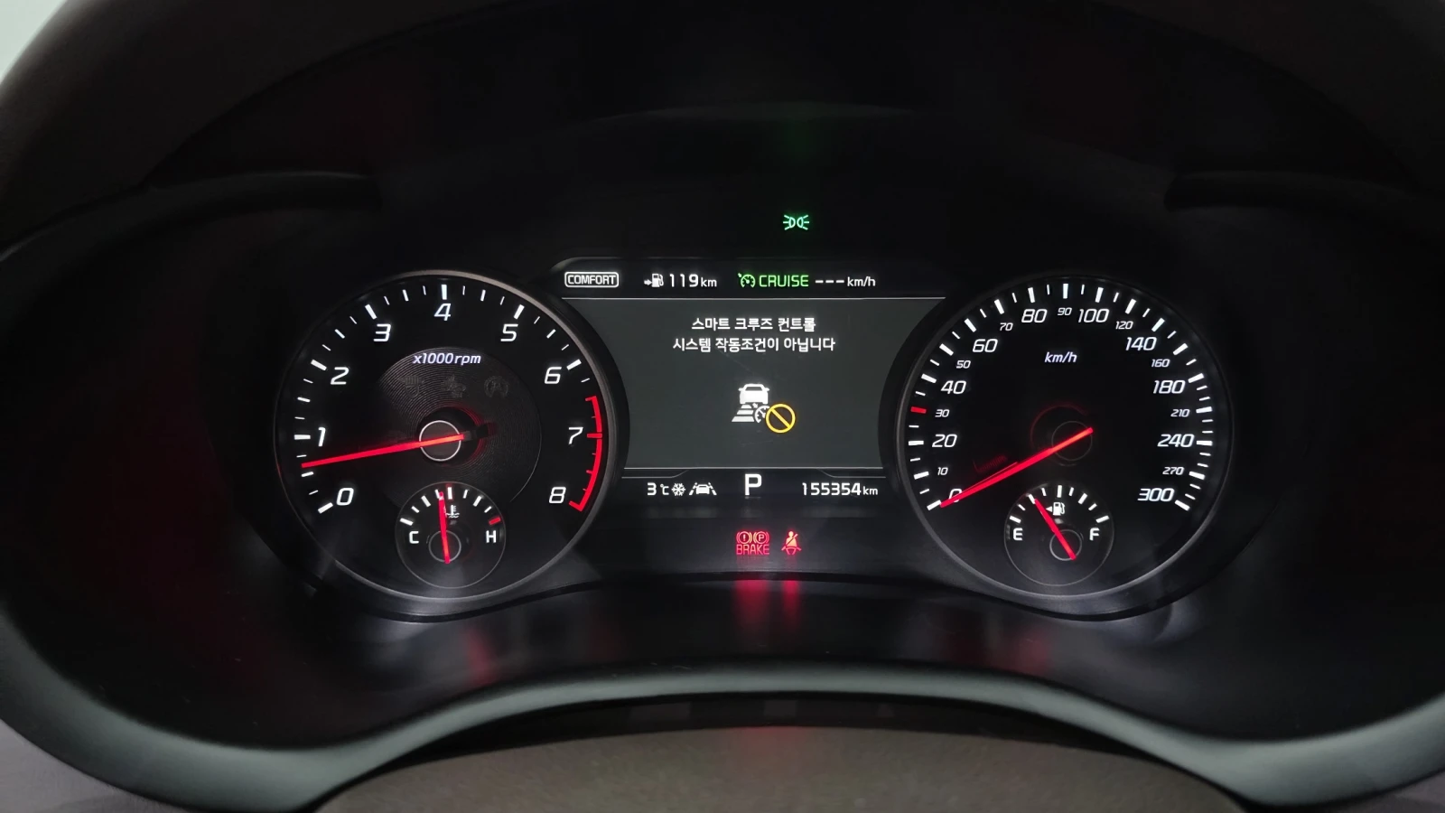 Kia Stinger 3.3T AWD GT autogeorge.com, снимка 7 - Автомобили и джипове - 54119207