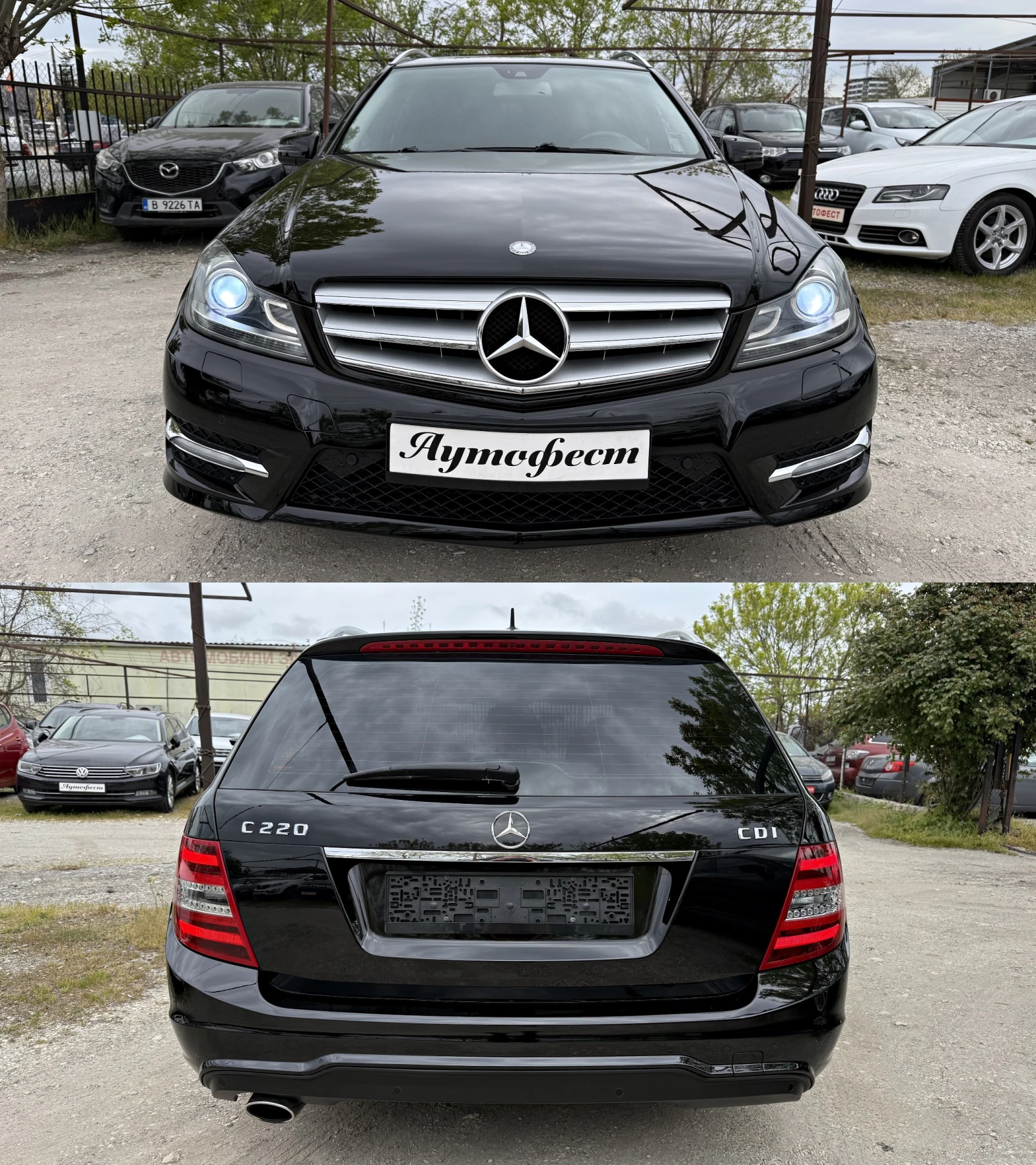 Mercedes-Benz C 220 AMG �������� ���� �������� ����-5� | Mobile.bg � ����������� 6