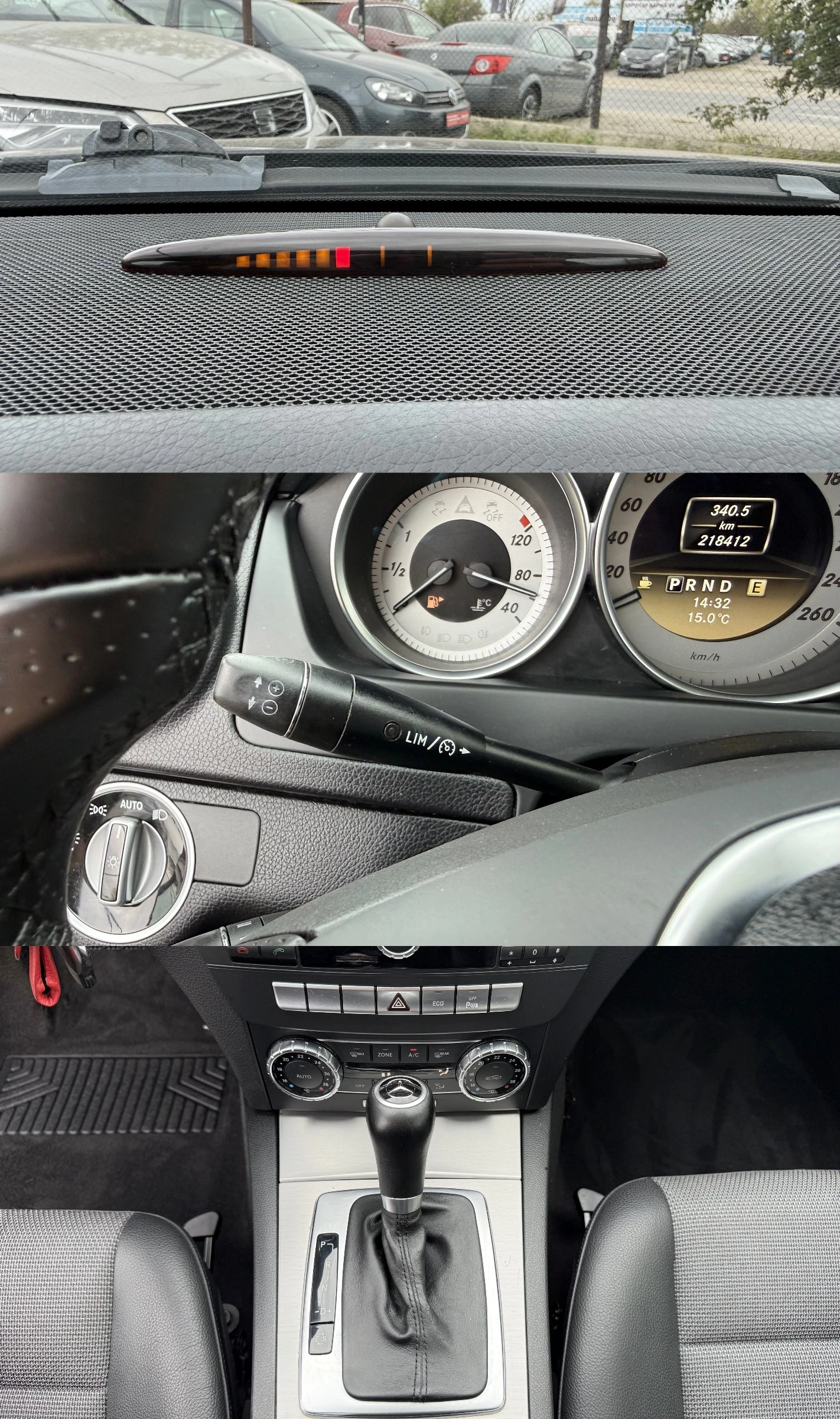 Mercedes-Benz C 220 AMG �������� ���� �������� ����-5� | Mobile.bg � ����������� 13