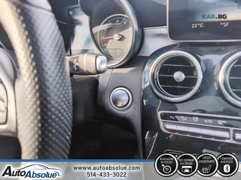 Mercedes-Benz C 300 4MATIC* АвтоКредит* (Цена до БГ) , снимка 14 - Автомобили и джипове - 54718216
