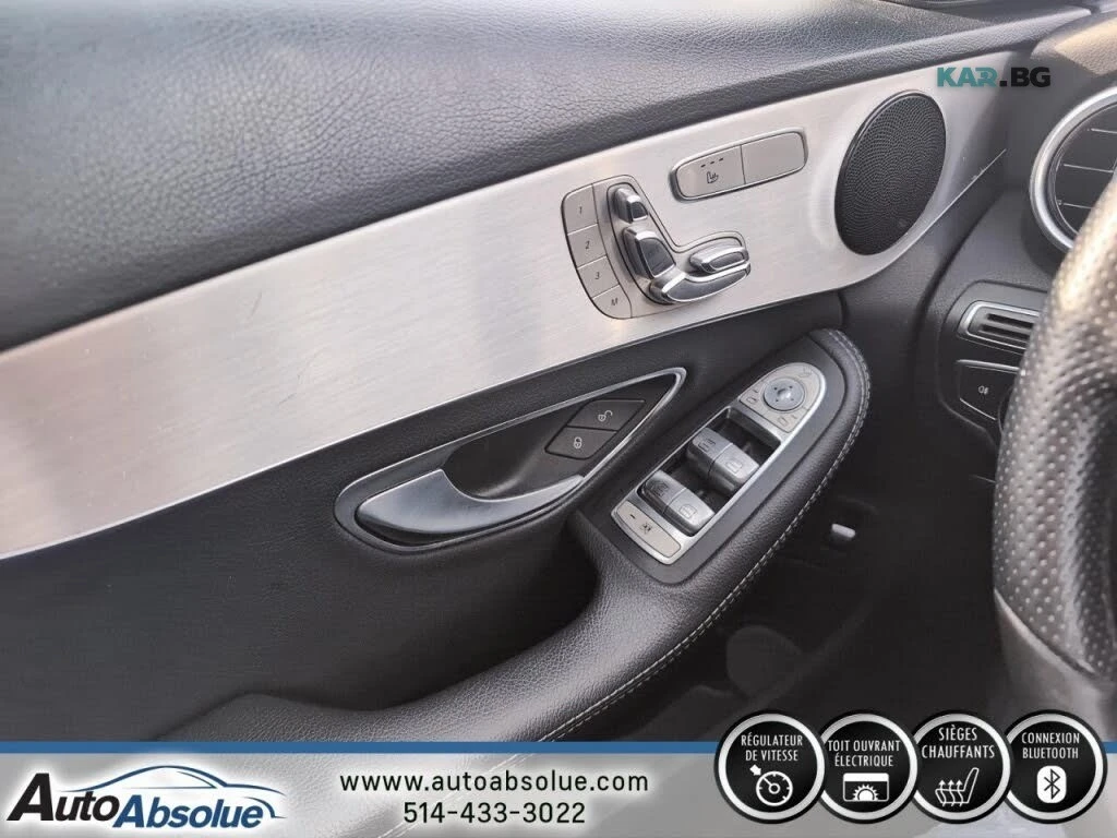 Mercedes-Benz C 300 4MATIC* АвтоКредит* (Цена до БГ) , снимка 10 - Автомобили и джипове - 54718216