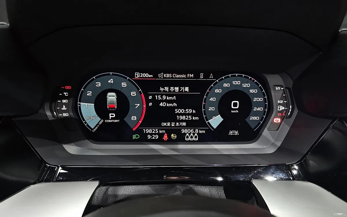 Audi A3 40 TFSI S LINE | BLIND SPOT | Подгрев | Шибедах , снимка 6 - Автомобили и джипове - 54947795