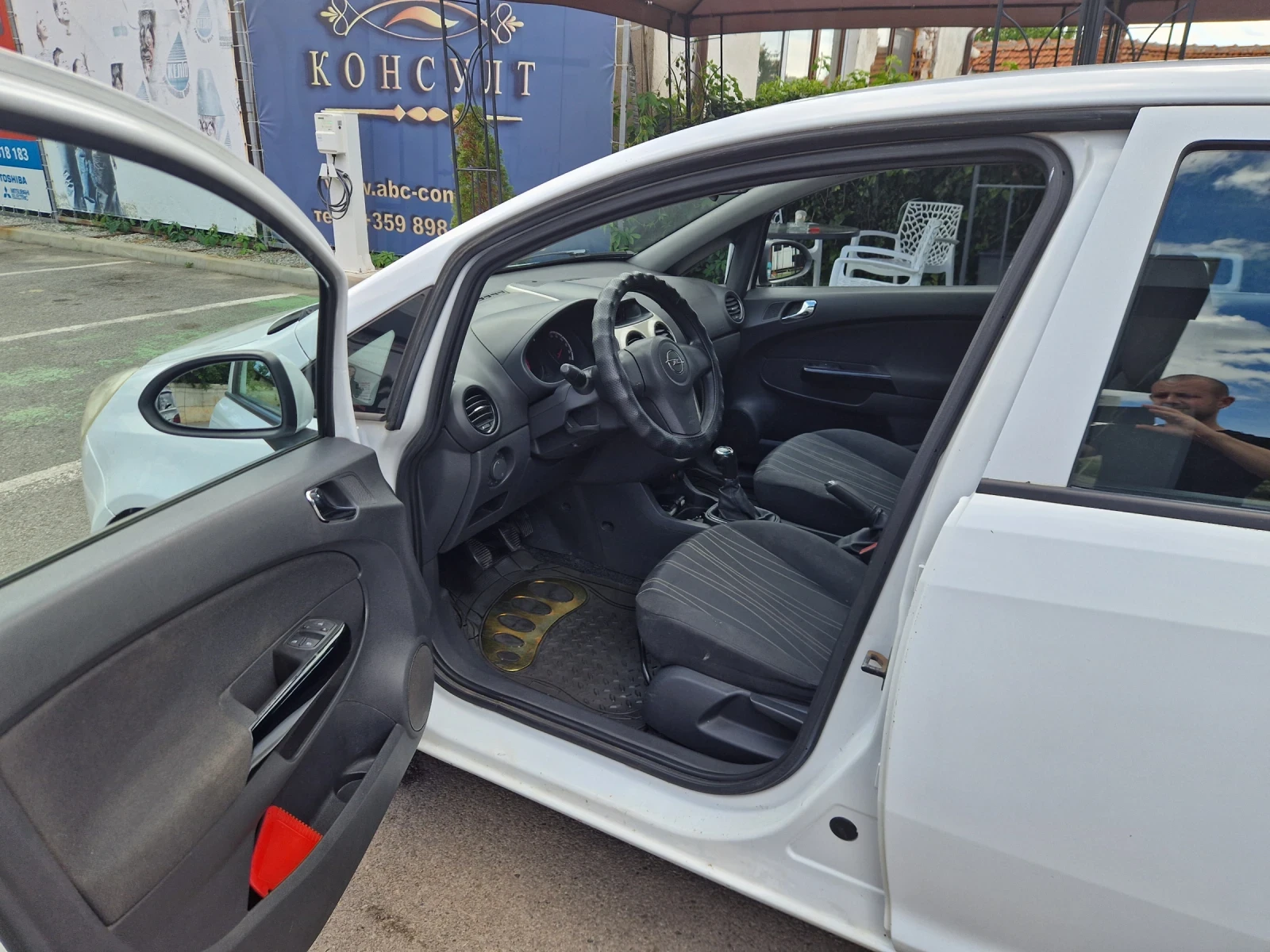 Opel Corsa | Mobile.bg � ����������� 3