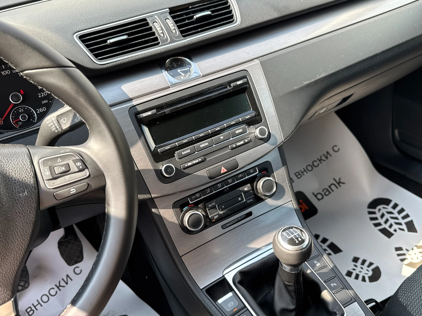 VW Passat 2.0tdi, снимка 11 - Автомобили и джипове - 55173780