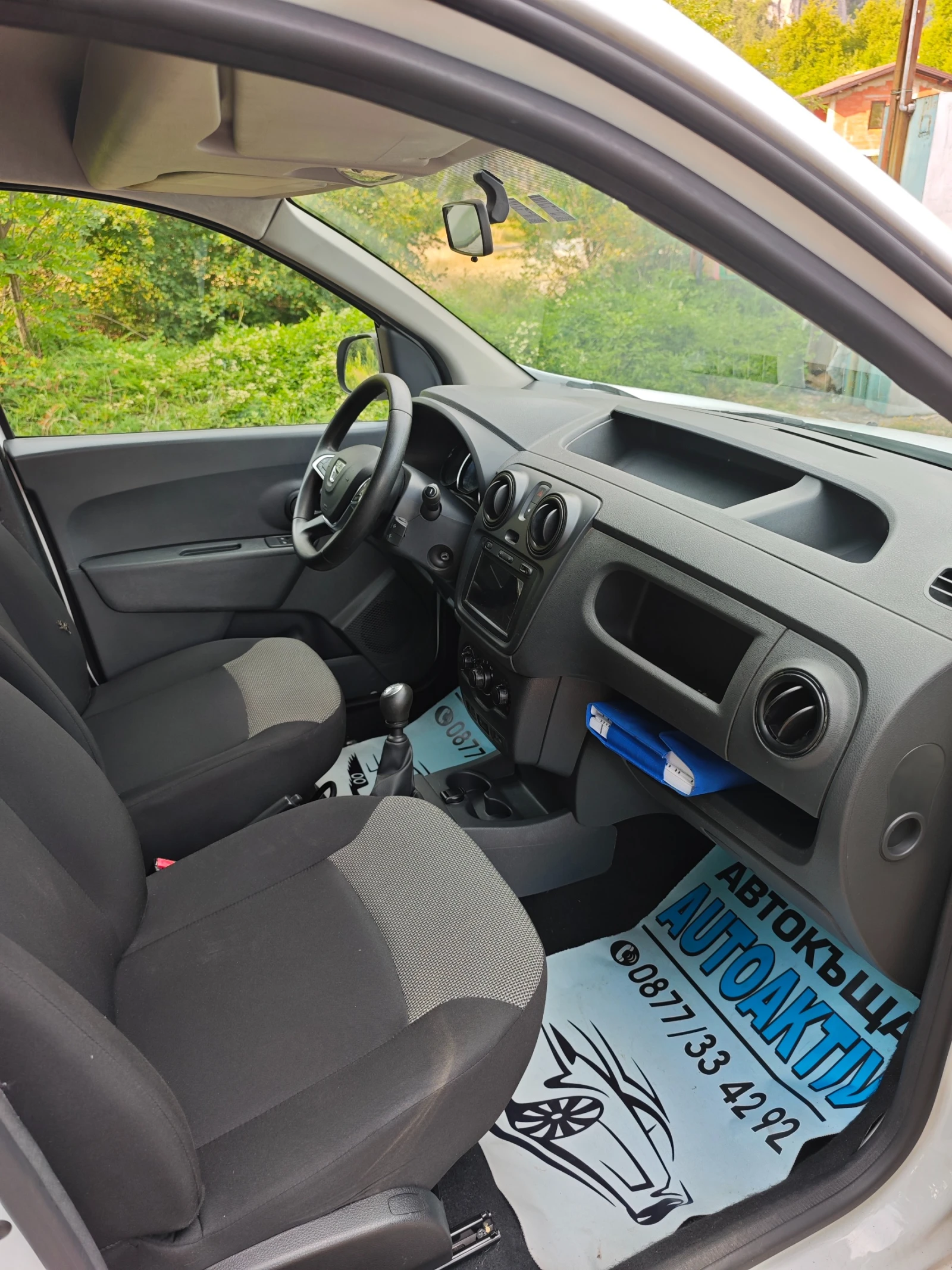 Dacia Dokker 1.4I НОВ ВНОС, снимка 2 - Автомобили и джипове - 55457461