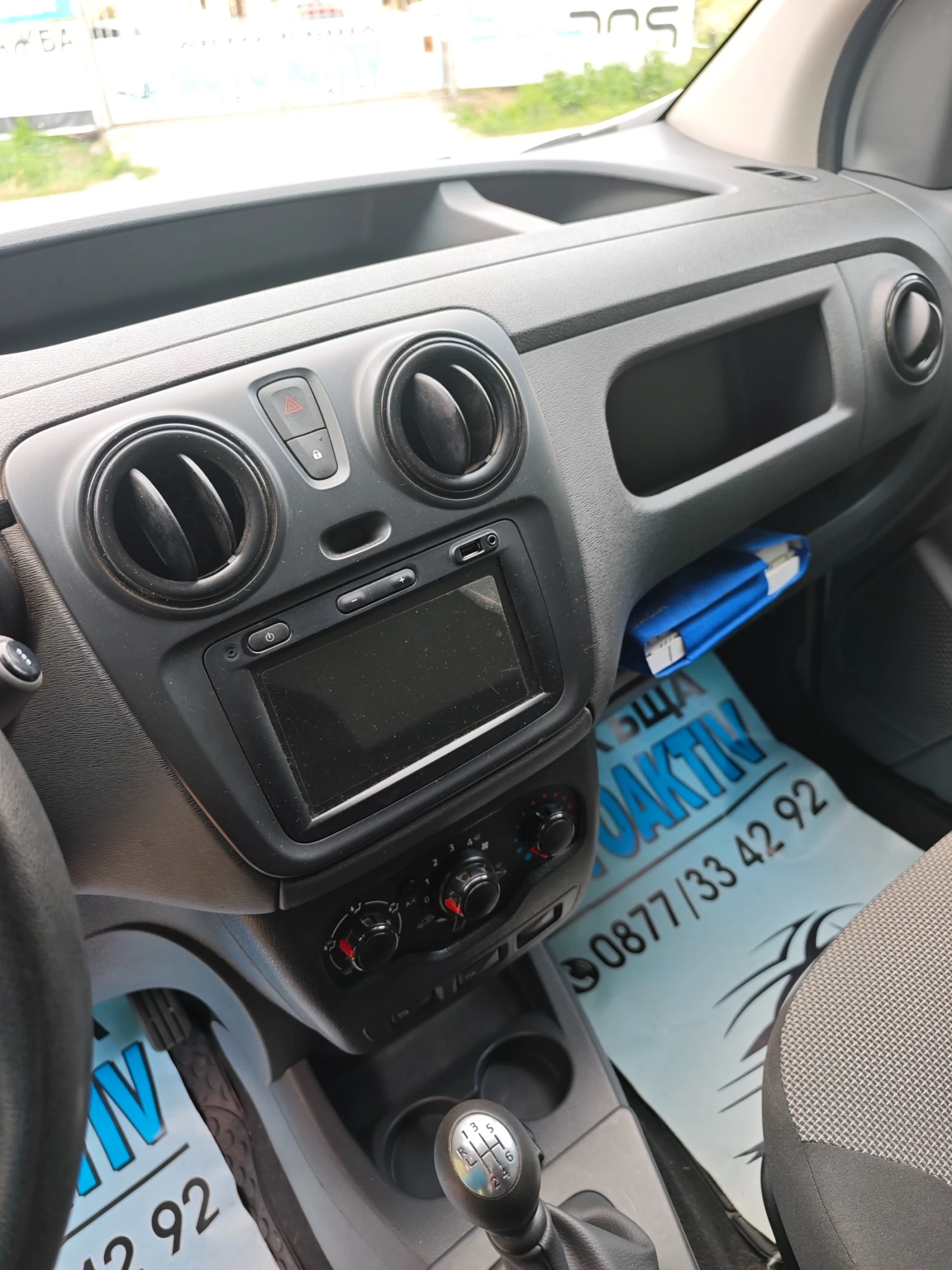 Dacia Dokker 1.4I НОВ ВНОС, снимка 10 - Автомобили и джипове - 55457461