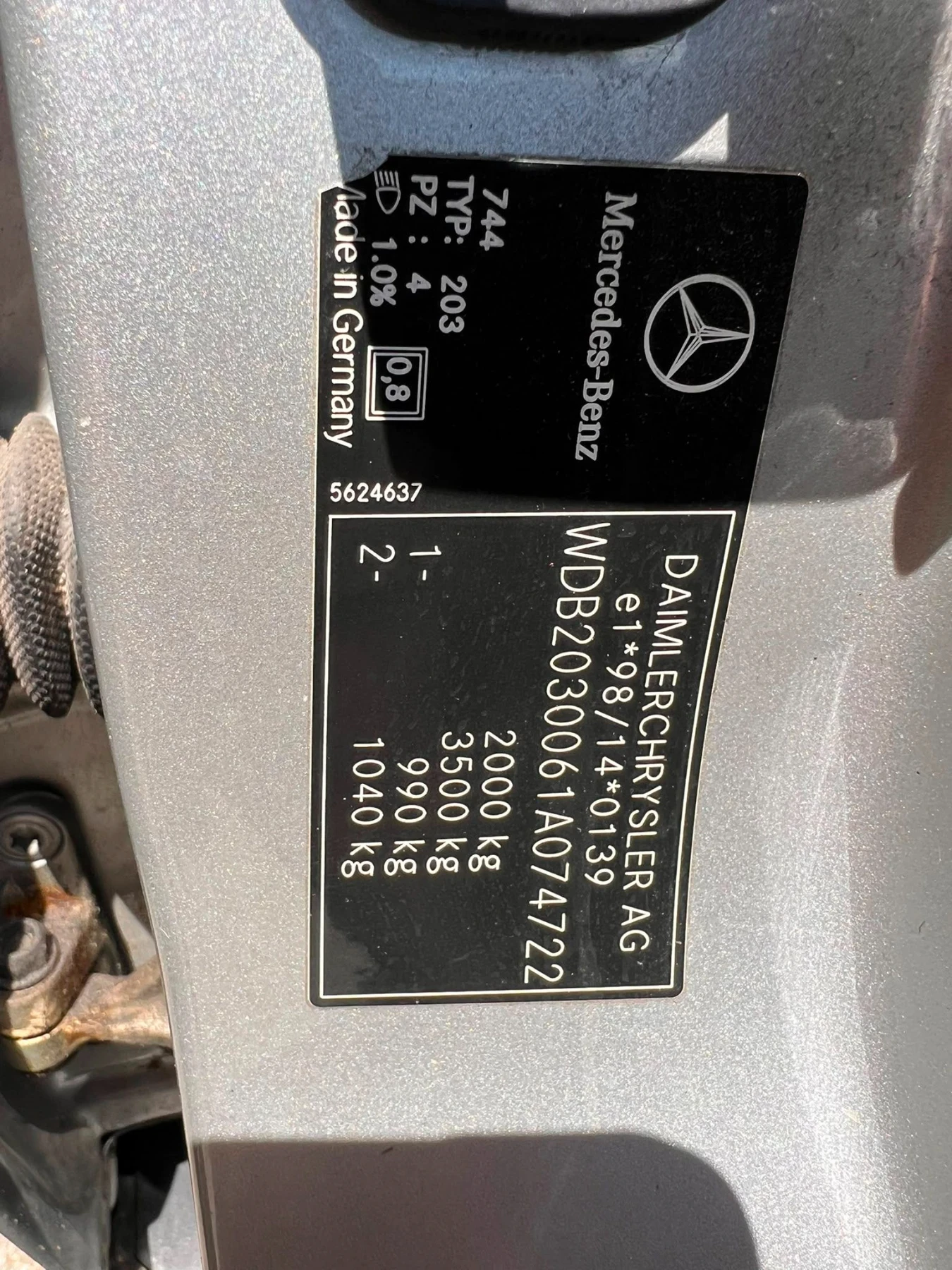Mercedes-Benz C 220, снимка 14 - Автомобили и джипове - 55584947