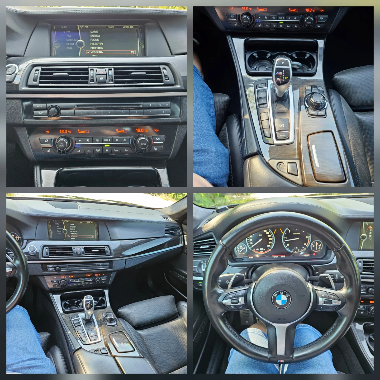 BMW 550 M550D * Full Full* , снимка 14 - Автомобили и джипове - 55792910