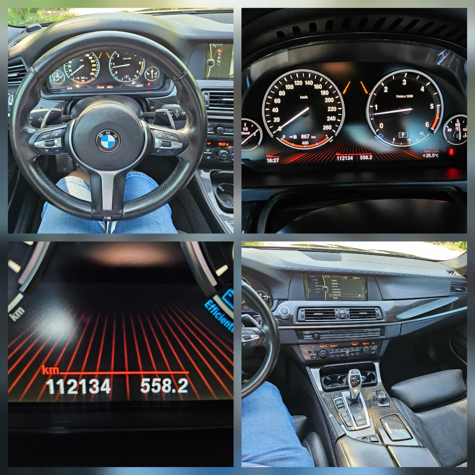 BMW 550 M550D * Full Full* , снимка 13 - Автомобили и джипове - 55792910