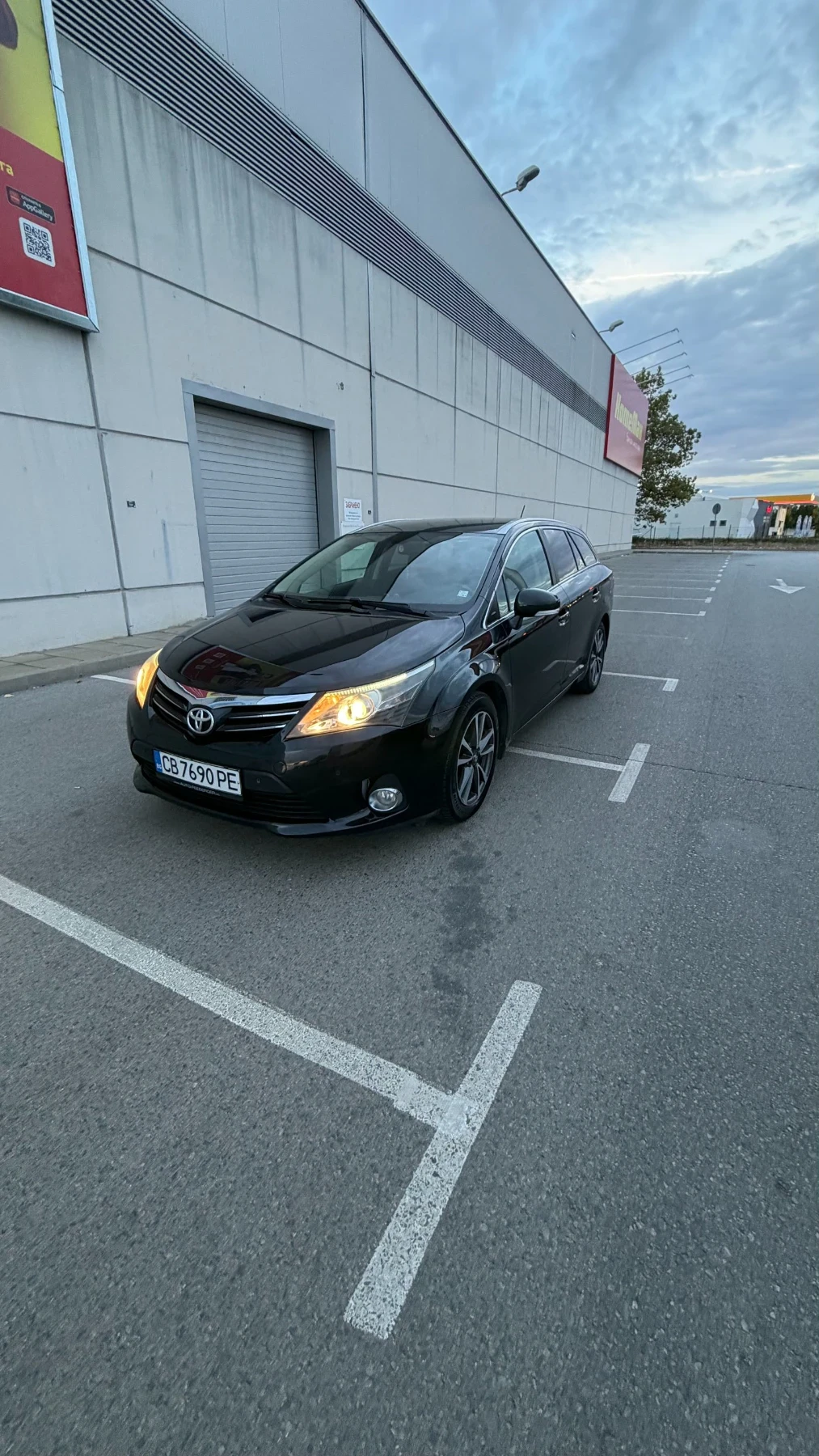 Toyota Avensis D-4D T27 Facelift Keyless