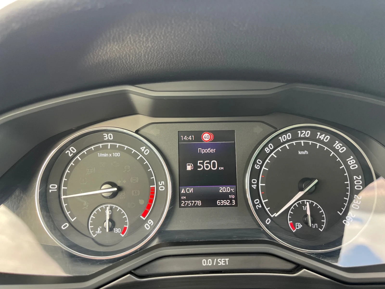 Skoda Superb 2.0TDI Panorama/Keyless, снимка 9 - Автомобили и джипове - 56658796