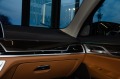 BMW 730 Long* d* xDrive - [16] 