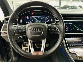 Audi SQ7 QUATTRO V8 - 119000 лв. - 27442788 | Car24.bg