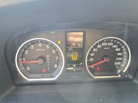 Обява за продажба на Honda Cr-v Executive ~19 000 лв. - изображение 8