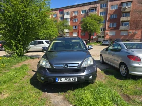 Обява за продажба на Honda Cr-v Executive ~19 000 лв. - изображение 1