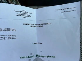 Land Rover Evoque HSE DYNAMIC ��������� | Mobile.bg � ����� ������ 14