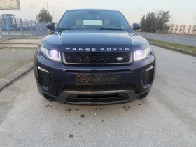 Land Rover Evoque HSE DYNAMIC ��������� | Mobile.bg � ����� ������ 5