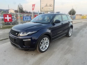 ����� �� �������� �� Land Rover Evoque HSE DYNAMIC ���������