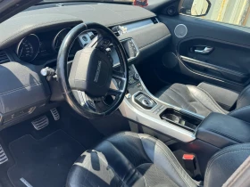 Land Rover Range Rover Evoque undefined | Auto.bg — изображение 6
