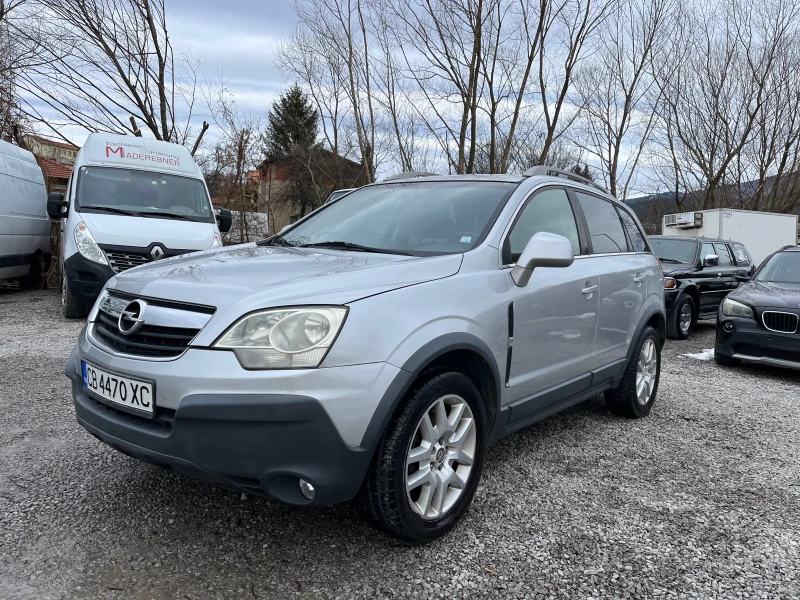 Opel Antara 2.0CDTI  4x4, снимка 1 - Автомобили и джипове - 48799933