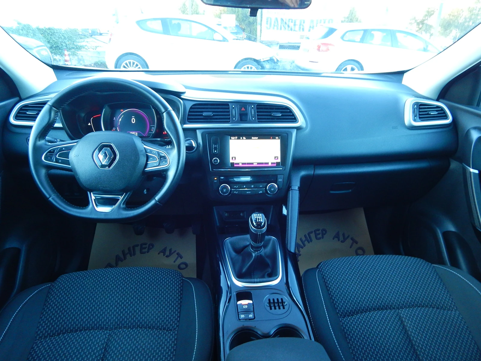 Renault Kadjar 1.6DCI* *  | Mobile.bg   11