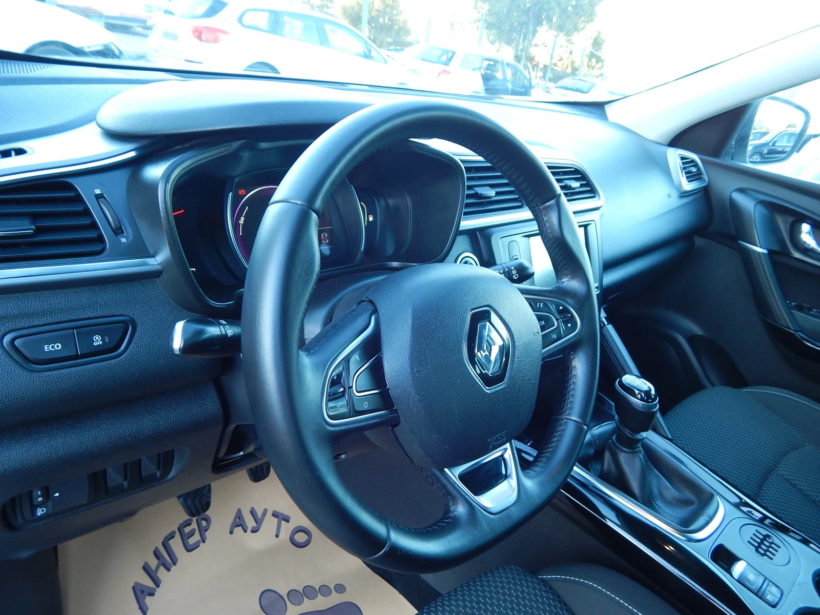 Renault Kadjar 1.6DCI* ПЕРФЕКТНА*  - изображение 10
