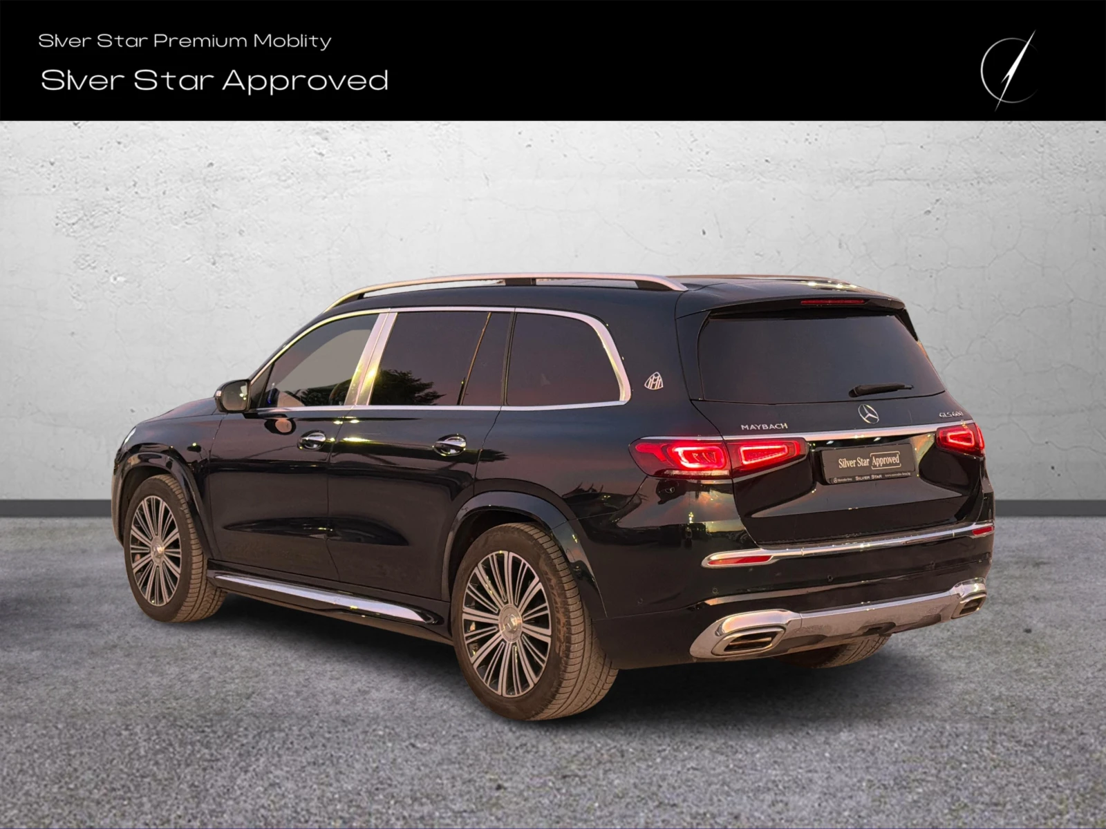 Mercedes-Benz GLS 600 Maybach 4MATIC - изображение 4