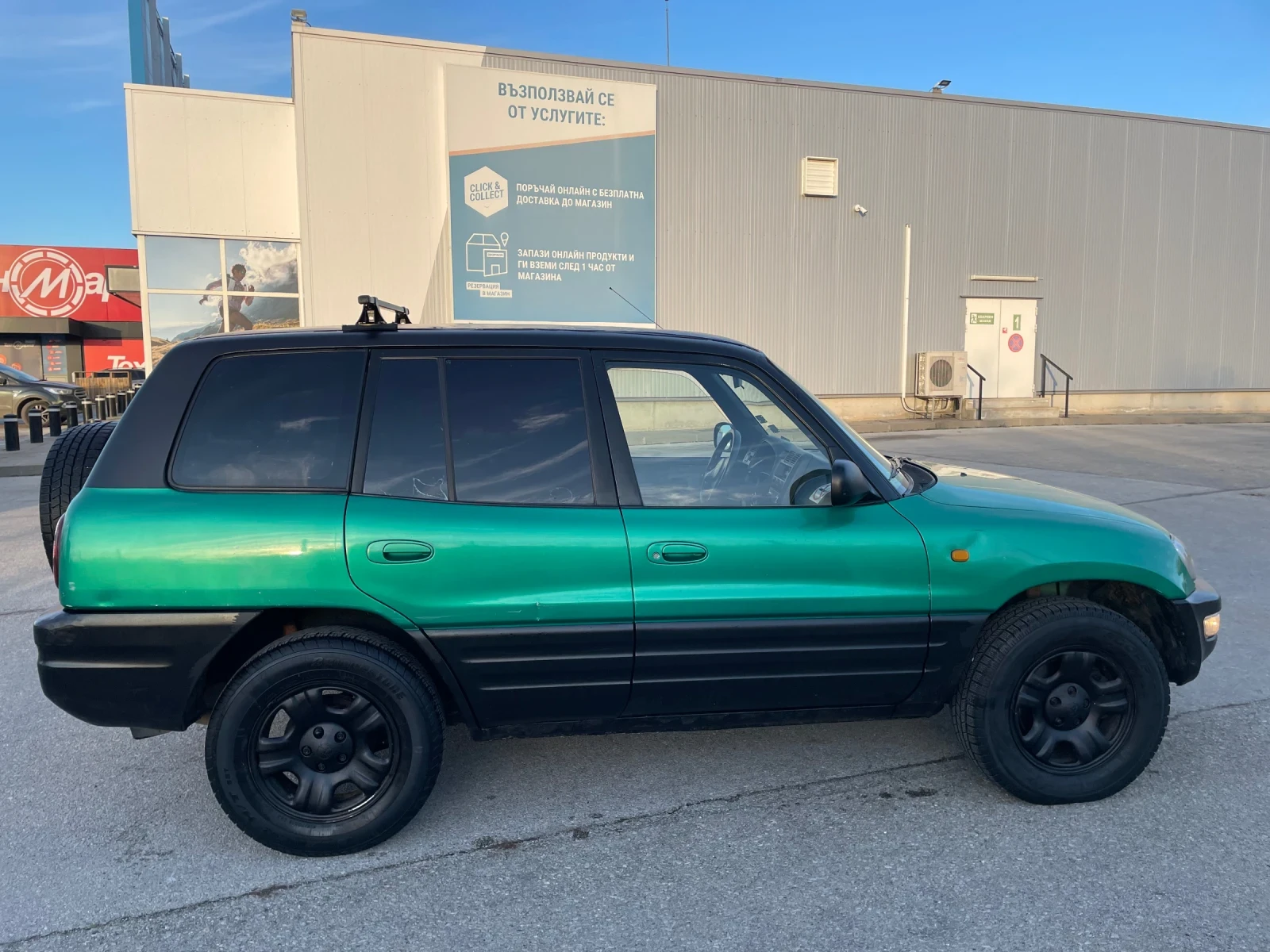 Toyota Rav4 * 4x4 * Климатик * Ел.Пакет * 159000км! - изображение 8