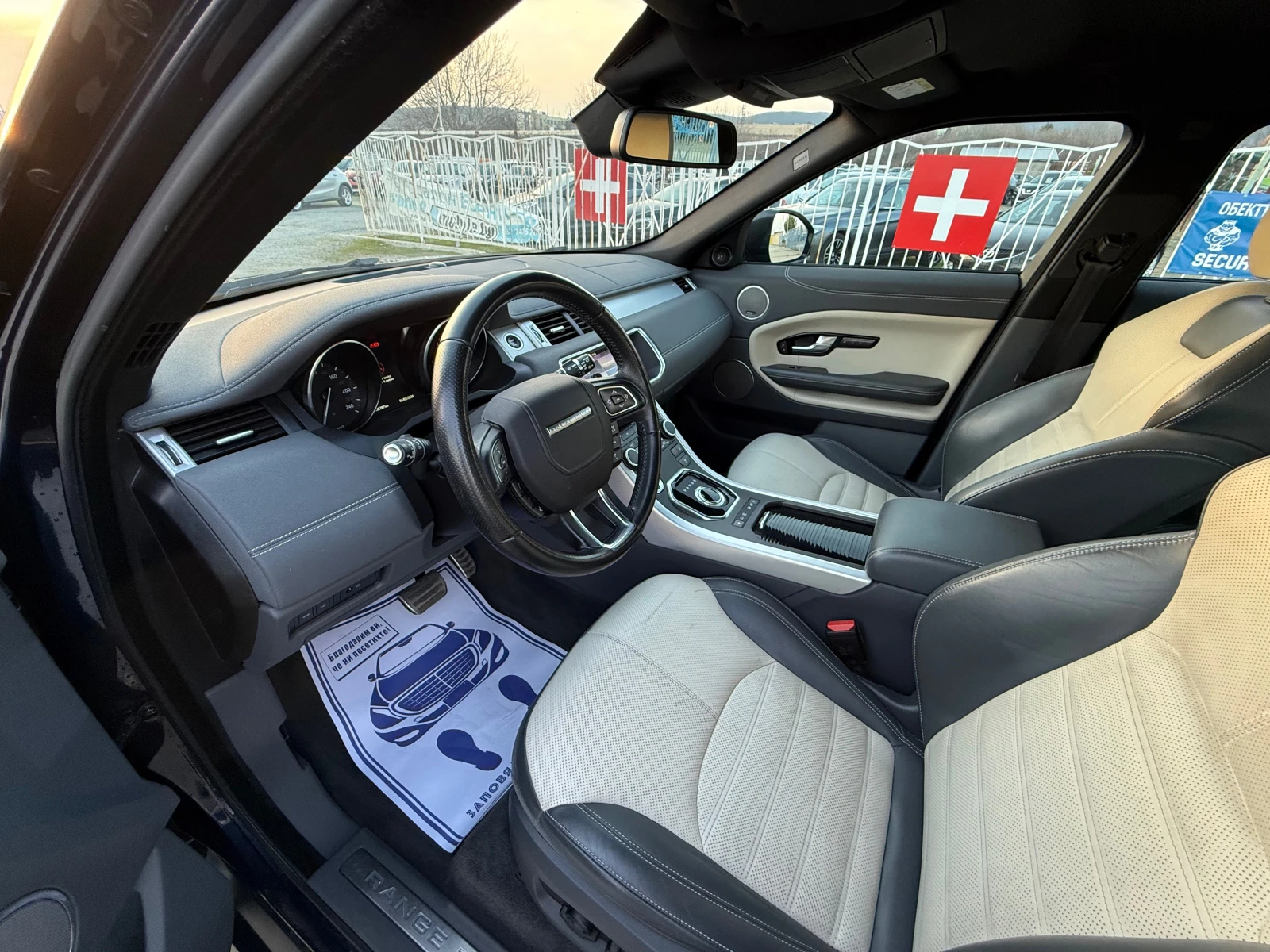 Land Rover Evoque HSE DYNAMIC ��������� | Mobile.bg � ����������� 6