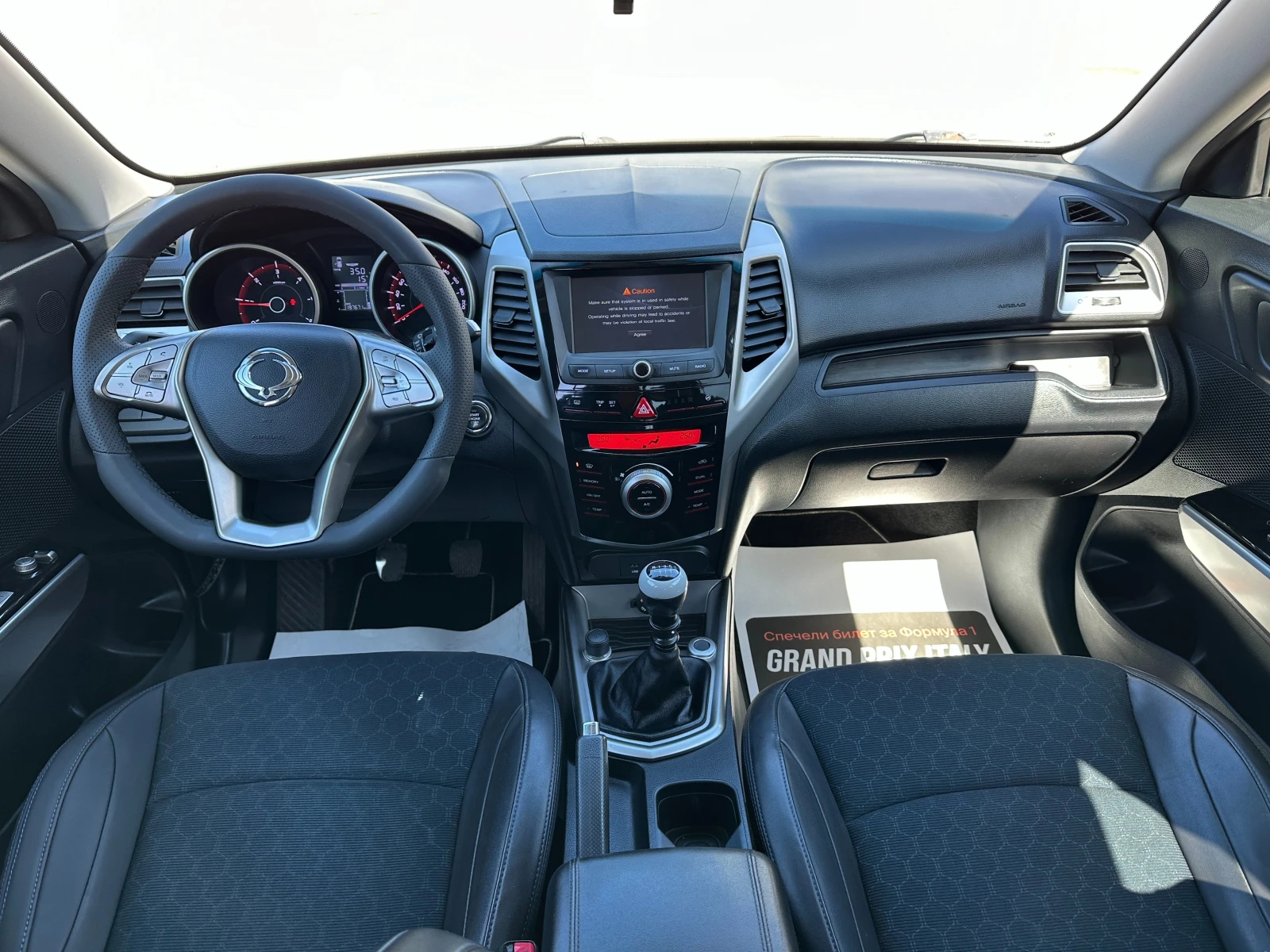 SsangYong Tivoli Реални км., снимка 10 - Автомобили и джипове - 54446446