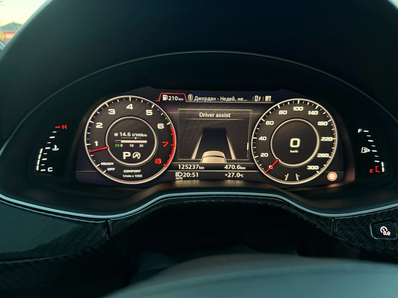 Audi Q7 PRESTIGE , снимка 10 - Автомобили и джипове - 55245346