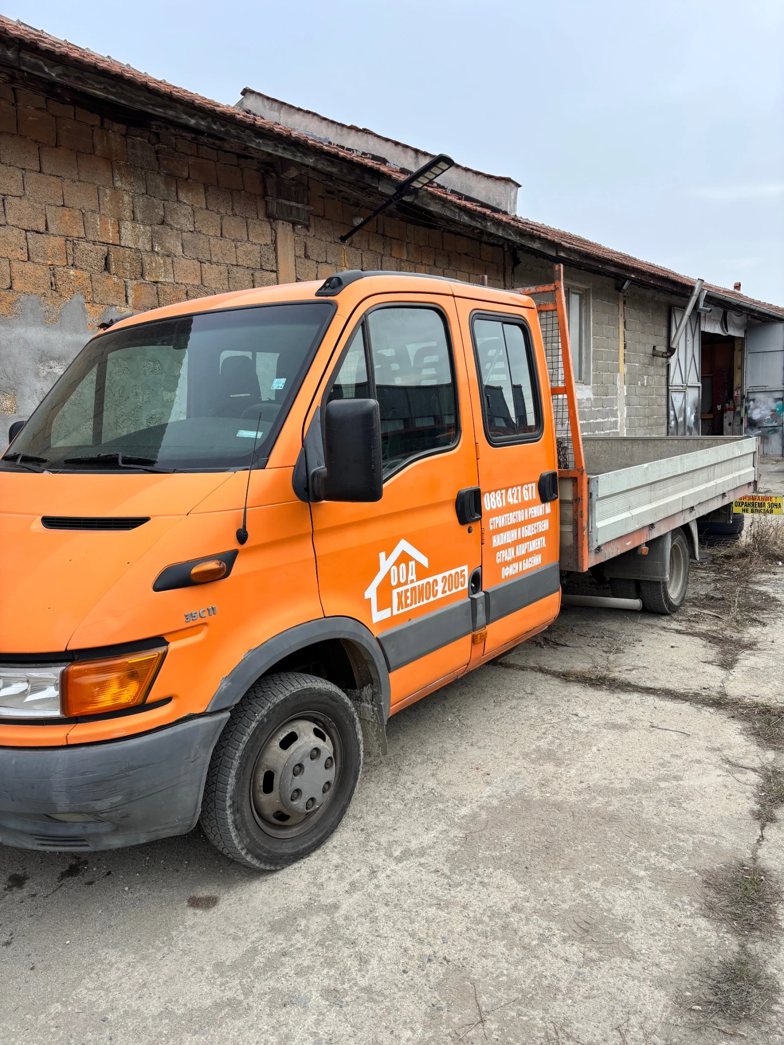 Iveco 35c11 2.8D 6+ 1 4.2м - изображение 2