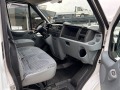 Ford Transit 2.2TDCI 110к.с. Климатик - изображение 7