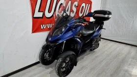 Quadro Quadro 350cci 2018г., снимка 7