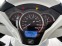 Обява за продажба на Honda Sh 300i ABS/LED ~5 500 лв. - изображение 1