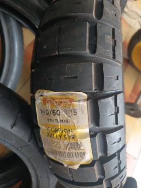 ����� �� �������� �� ���� 160/60 15 R