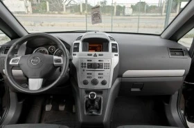 Opel Zafira 1.9 120..   | Mobile.bg    12