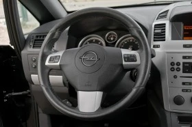 Opel Zafira 1.9 120..   | Mobile.bg    5