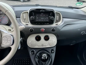 Fiat 500 1.2 * 60 000km* FULL EXTRA*  - [13] 